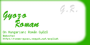 gyozo roman business card