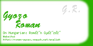 gyozo roman business card